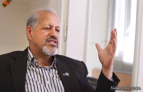 داوران ایرانی در جام جهانی