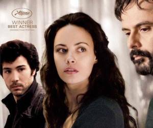 پوستر فیلم گذشته