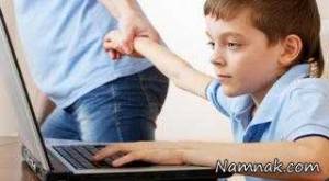 اینترنت