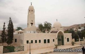 مسجد ضرار