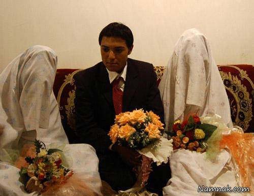 چند همسری