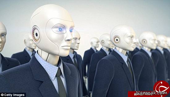 ما فوق انسانها