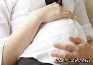 باردار شدن