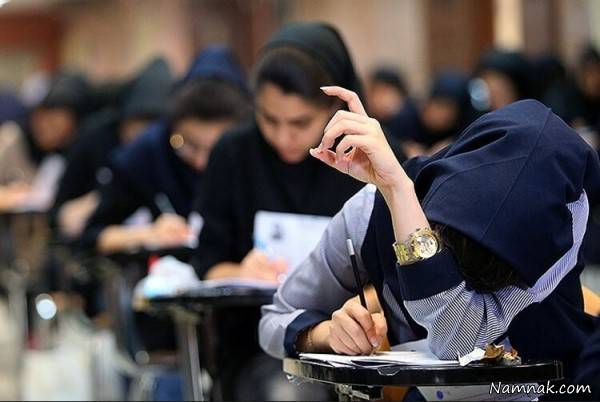 پیشگیری از یک مشکل اساسی بعد از ناکامی در کنکور  ناکامی در کنکور