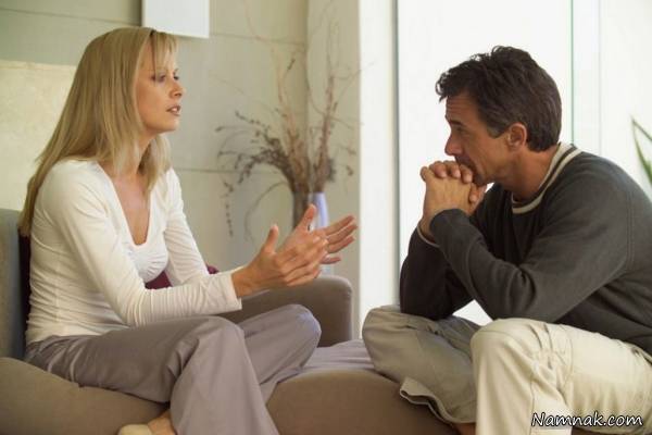 صحبت با همسر