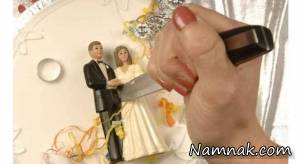 خیانت های زناشویی