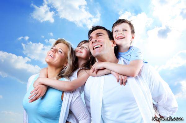 فرزندان با نشاط 