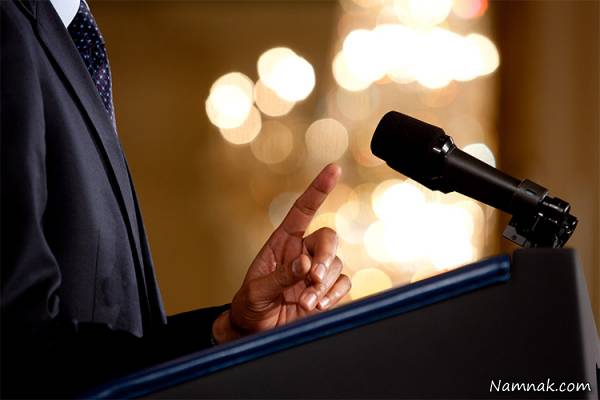 کنفرانس خوب