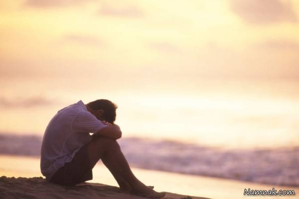 4 درس بزرگ که ناامیدی به ما می آموزد ناامیدی