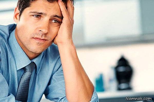 علت های ناامیدی و 4 درس بزرگ که ناامیدی به ما می آموزد ناامیدی