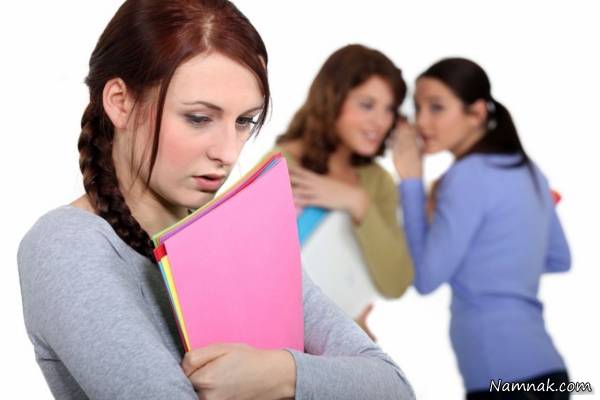 ویژگی افراد بالغ و کارهای ممنوعه برای آنان ویژگی افراد بالغ