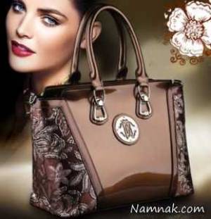 کلکسیون کیف