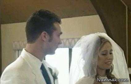 اتفاق جالب در عروسی