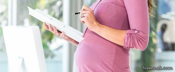 ترک بارداری