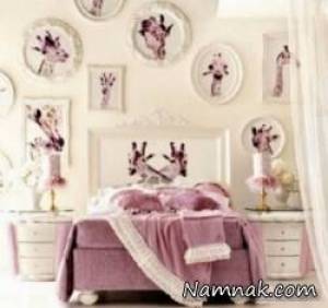 اتاق دخترانه