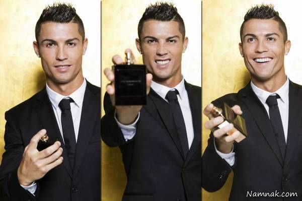 عطر رونالدو