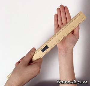 تنبیه کودک