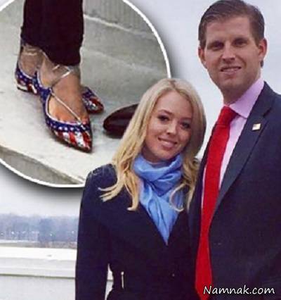 کفش مجلسی تیفانی دختر ترامپ تیفانی دختر ترامپ