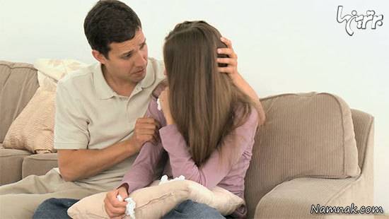 حرف دل مردان