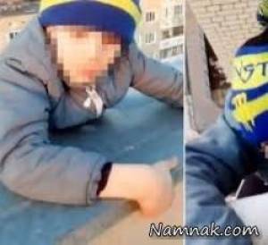 لایک فیس بوک