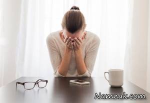 فراموشی و افسردگی