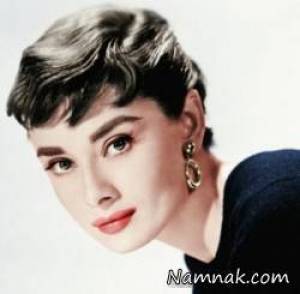 آدری هپبورن