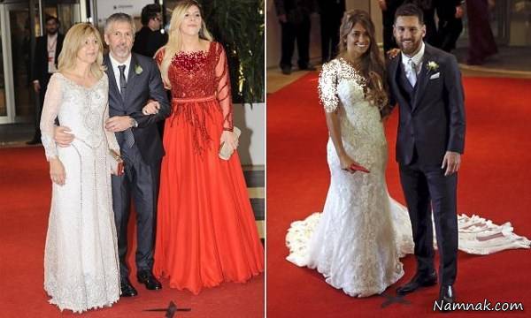 عکس پدر و مادر مسی مادر مسی