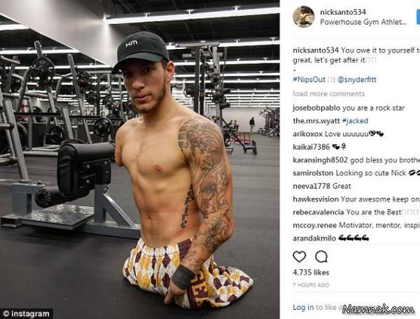 ورزشکار دست و پا