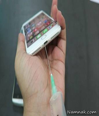 گوشی هوشمند 