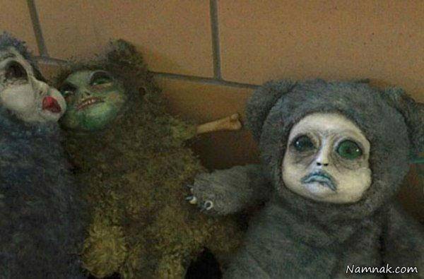 عروسک وحشتناک