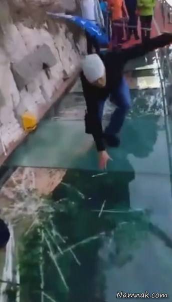 کلیپ پل شیشه ای چین