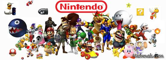 شرکت بازی سازی شرکت بازی سازی