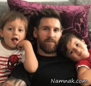 فرزند سوم مسی