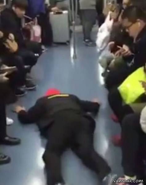 ویدئوی مترو