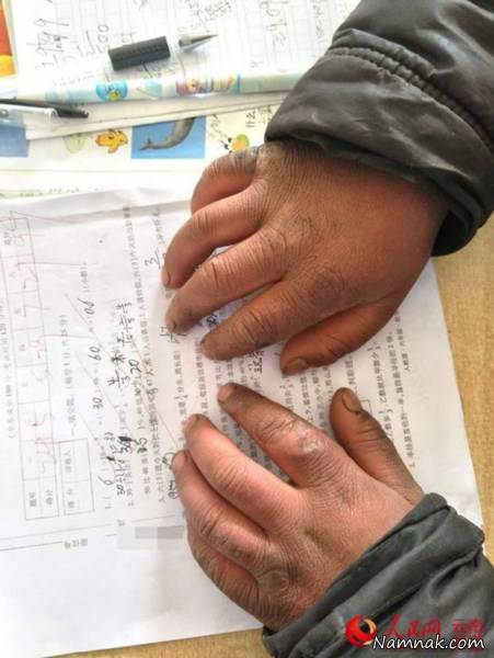 یخ زدن دانش آموز چینی