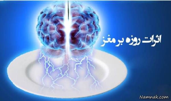 درمان بیماری هانتینگتون