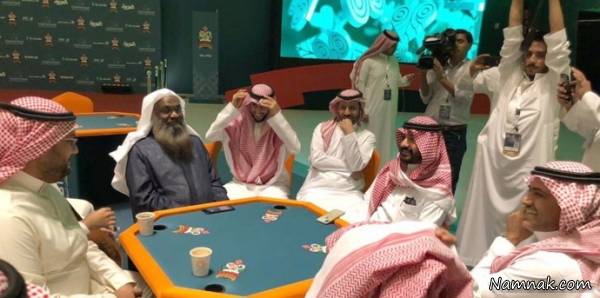 مسابقات ورق بازی