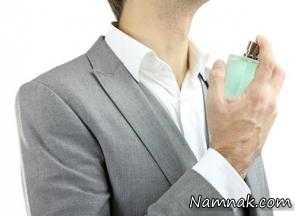 عطر زدن