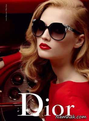 معرفی برند دیور و جواهرات دیور معرفی برند دیور و جواهرات دیور