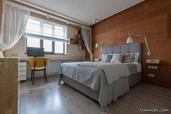 آپارتمان کوچک