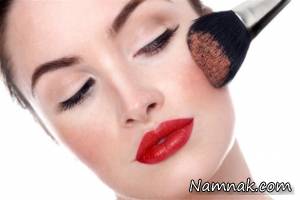 آموزش خودآرایی