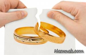 طلاق تازه عروس