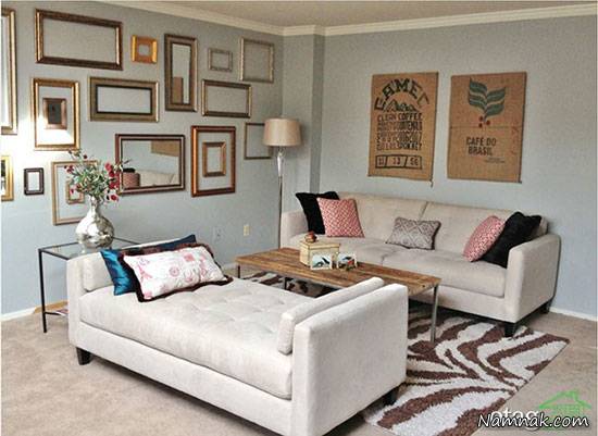 اتاق نشینمن