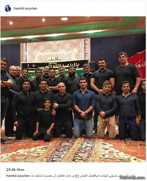 پست اینستاگرام چهره ها