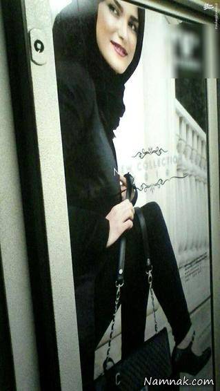 عروس ملکه انگلیس