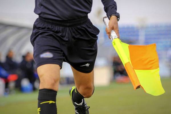 تصمیم داوری و 300 کشته