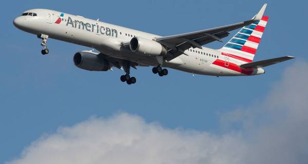 صرفه جویی در خطوط هوایی آمریکا