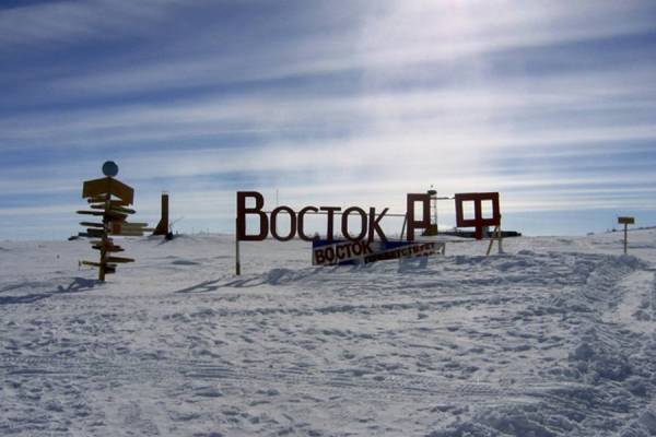 پایگاه وستوک در قطب جنوب