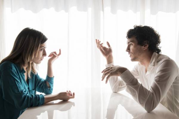 سرزنش زن و شوهر